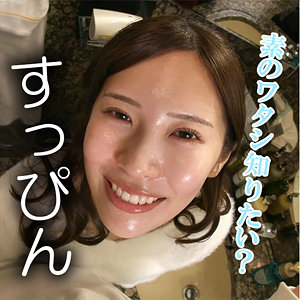 akdl229a｜木曜日更新！ AKNR素人ちゃんねる（あさみ）