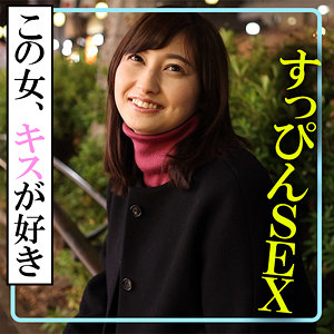 akdl232a｜木曜日更新！ AKNR素人ちゃんねる（瞳）