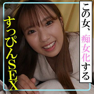 akdl233a｜木曜日更新！ AKNR素人ちゃんねる（美兎）