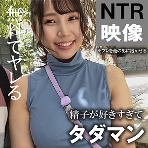 akdl247a｜木曜日更新！ AKNR素人ちゃんねる（さとみ）