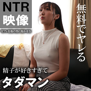 akdl249a｜木曜日更新！ AKNR素人ちゃんねる（すわん）
