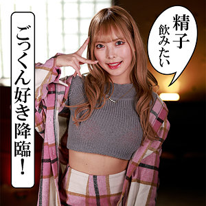 akdl283a|木曜日更新! AKNR素人ちゃんねる(蘭々)