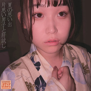 debz003｜電影シロウト-バズ-（まこちん）