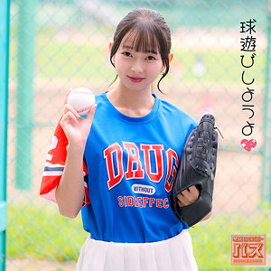 debz006｜電影シロウト-バズ-（つぼみん）