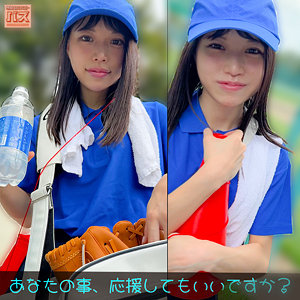 debz008｜電影シロウト-バズ-（わこちゃん）