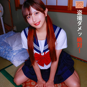 debz011｜電影シロウト-バズ-（かりんちゃま） 北岡果林