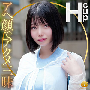 dht1266｜BiBiD（すなおさん）