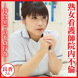 dht1299｜おしゃぶりクッキング（良香）