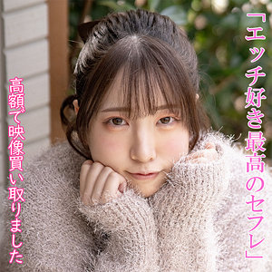 dktr004｜あなたの動画、買い取ります。（さらさん）