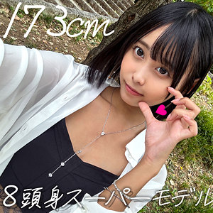 erofc359|恋愛カノジョ(なつの)