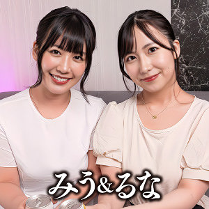 esdx092｜E★素人DX（みう＆るな）