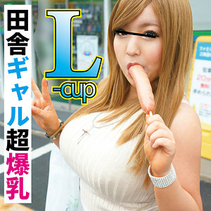 ffqq009｜乳クリ同好会（凛）