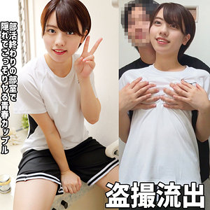 fuyu198｜浮遊僧（このみ） 新田好実