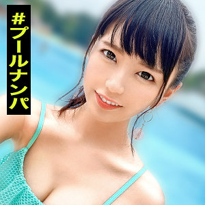 gdrp021|ぎがdeれいん(ちはる)
