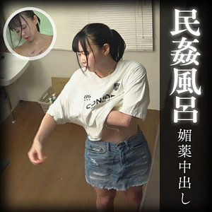 hobb214｜ZOOOthe100（はるか）