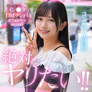 hut004｜素人ホイホイHunt（linlin）