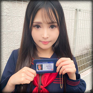 maj040｜暗暗（かのん）