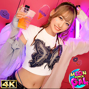 mfcg005｜MOON FORCE GAL（Mizuki）
