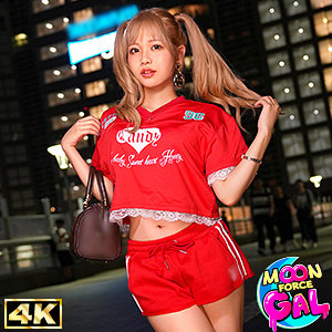 mfcg006｜MOON FORCE GAL（Rika）
