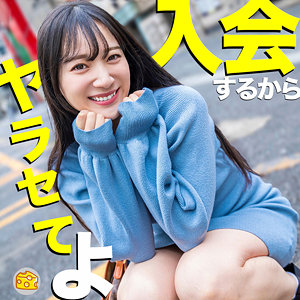 mgsod008|マルチーズ(まりな)