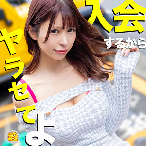 mgsod036|マルチーズ(みか)