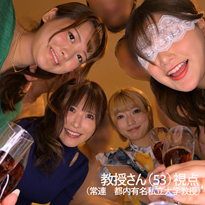 mrs0003|ミセスFURINハッスル♪(しゅんかさん&ののかさん&はるのさん&れのさん)