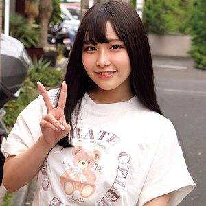 nost148｜ネオシロウト（すずねちゃん）