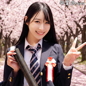 nost193｜ネオシロウト（りお）