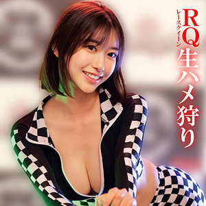 oremo434｜俺の素人-Z-（SUMIRE）