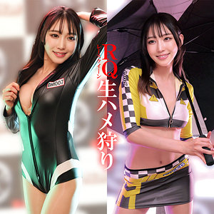 oremo437｜俺の素人-Z-（RIO）