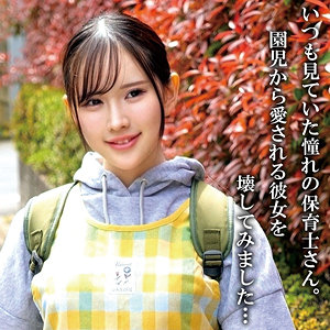 oremo448|俺の素人-Z-(Kさん)