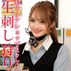 oremo451|俺の素人-Z-(アヤナミさん)