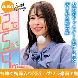 oremo458｜俺の素人-Z-（宮澤さん）