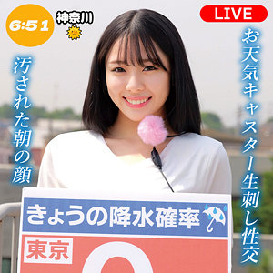 oremo459｜俺の素人-Z-（中村さん）