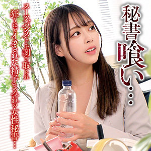 oremo505｜俺の素人-Z-（キクチ） 滝川すみれ