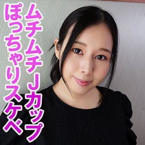 orev144|俺の素人-Z-(みくる)