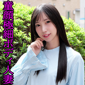 orev151｜俺の素人-Z-（りあ）