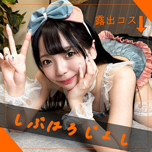 pai151|素人ぱいぱい(らんらん)
