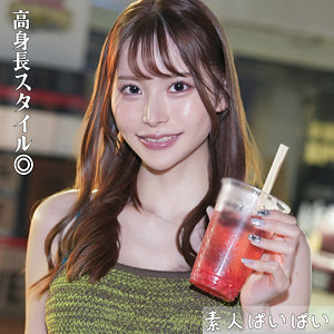 pai208｜素人ぱいぱい（彩弥） 笹倉彩