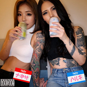 pkpk099｜素人プカプカ（ナギサ＆ハルキ）