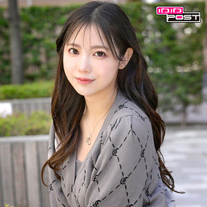 ppg035｜パコパコPOST（ゆきちゃん） 吉澤友貴