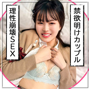 rch0006|黒船提督(いく)