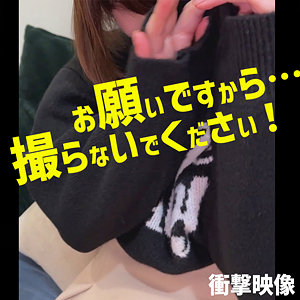 smjj093｜素人ムクムク-弱点-（Oさん）