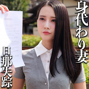 smjj112｜素人ムクムク-弱点-（M）