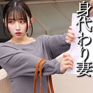 smjj113｜素人ムクムク-弱点-（MM） 水原みその