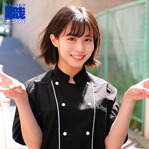 smjs212｜素人ムクムク-職-（あやかさん）