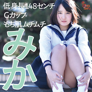 smmc433｜すももちゃん（みか） 若槻美香