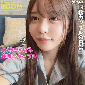 smro002｜素人ムクムク-ROOM-（A＆L）