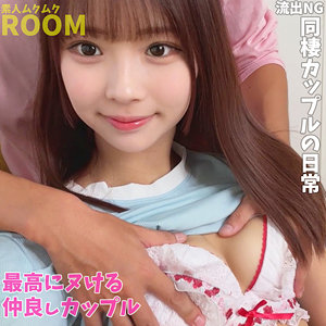 smro030|素人ムクムク-ROOM-(W&S) 渡来ふう