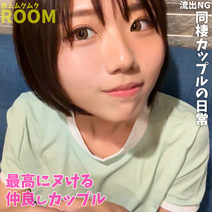 smro039｜素人ムクムク-ROOM-（R）
